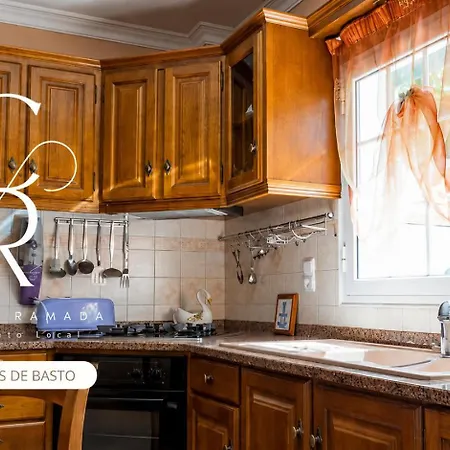 Дом отдыха Casa De Alvite Alvito (Braga)